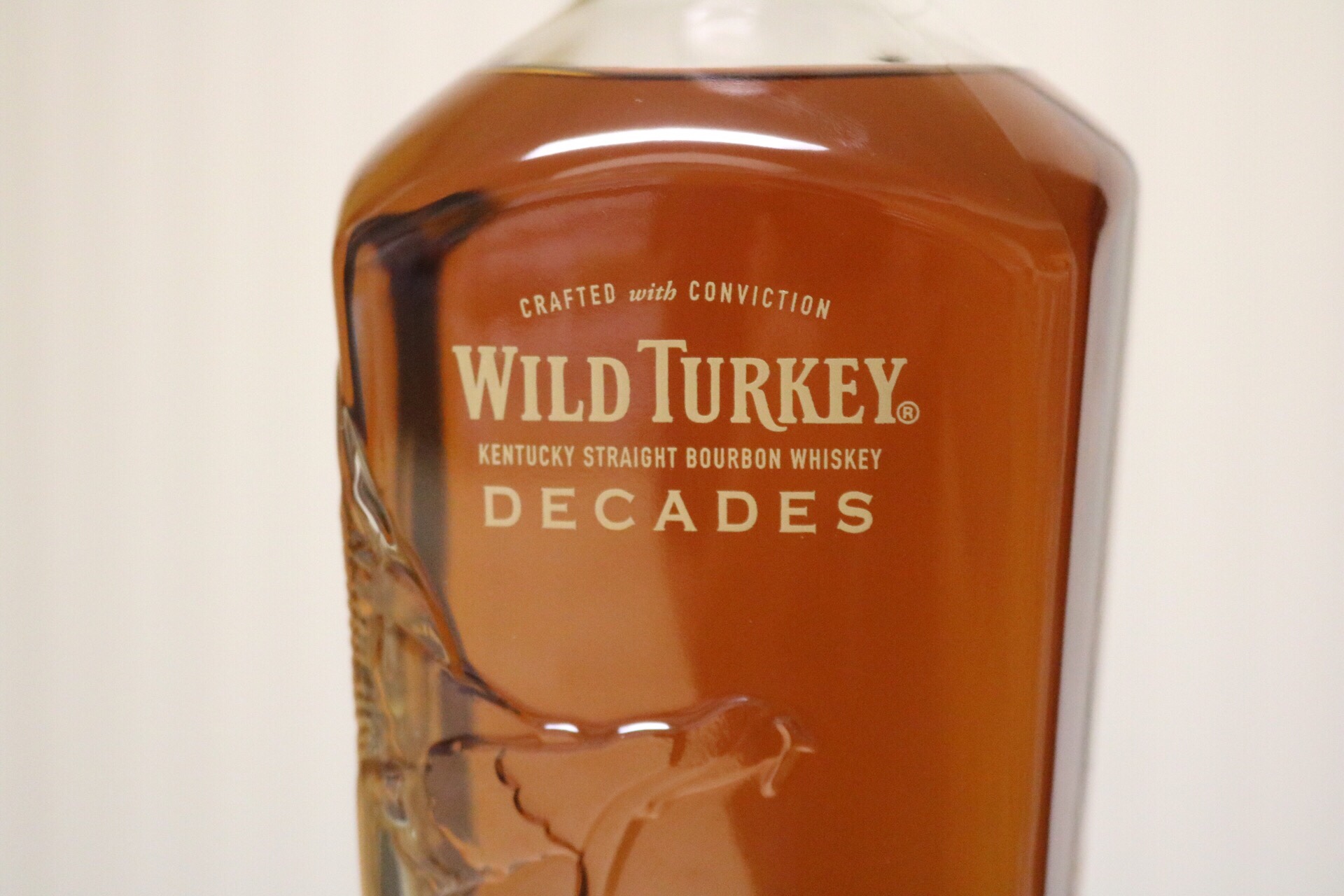 You are currently viewing Wild Turkey Master’s Keep: Decades Bourbon Review
