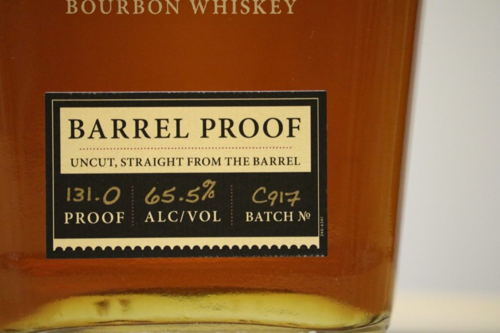 Read more about the article Elijah Craig Small Batch Barrel Proof C917 Review